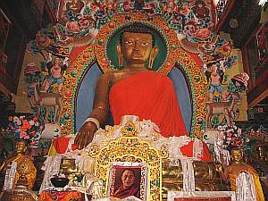 The Lord Buddha